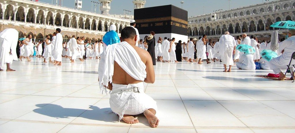 a sinner in mecca