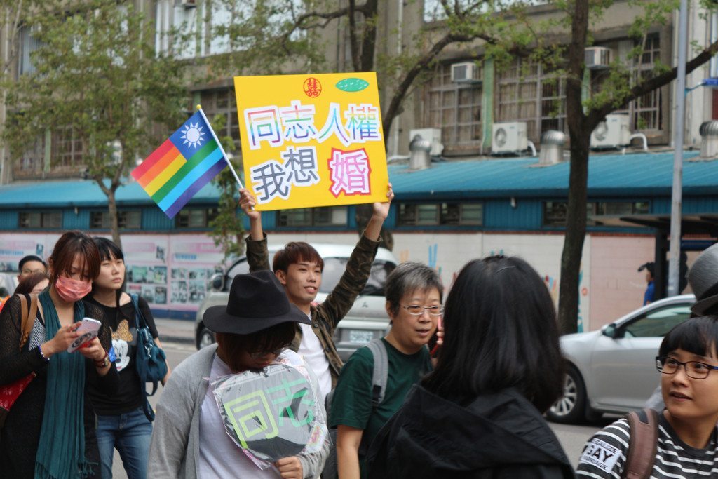 taiwan lgbt pride placard