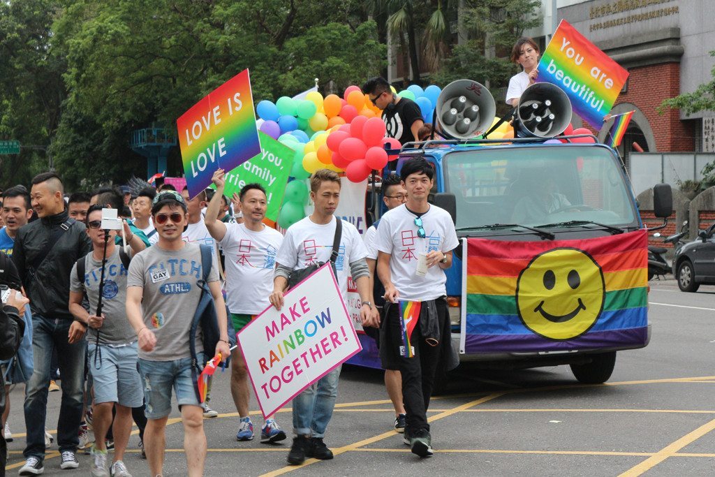 taiwan lgbt pride tokyo rainbow pride