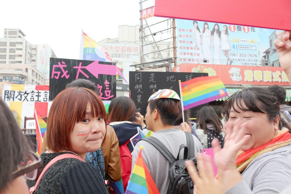 tainan LGBT pride women