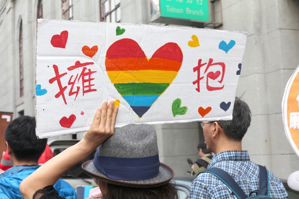 tainan LGBT pride placard 6