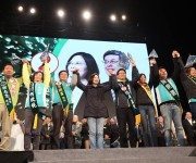 taiwan new president tsai ing wen 1