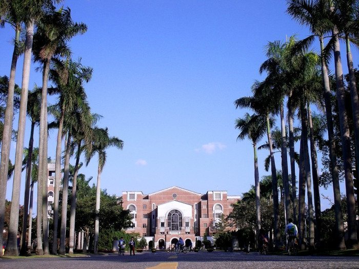 national taiwan university
