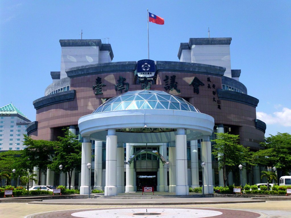 tainan city council