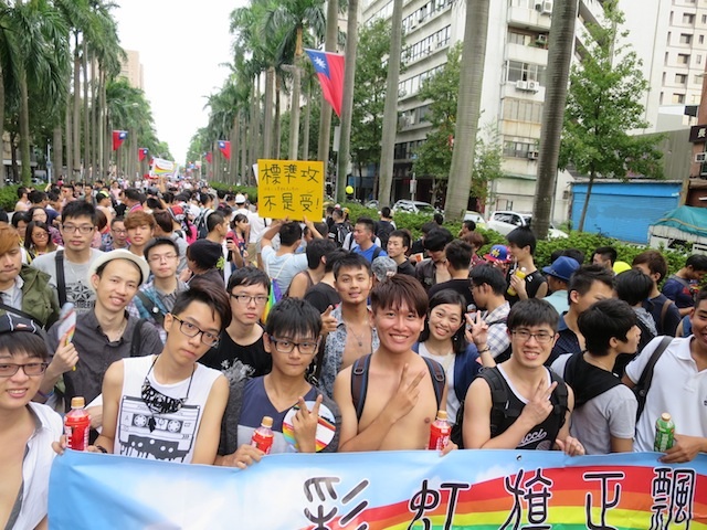 2014年の台湾LGBTプライドより